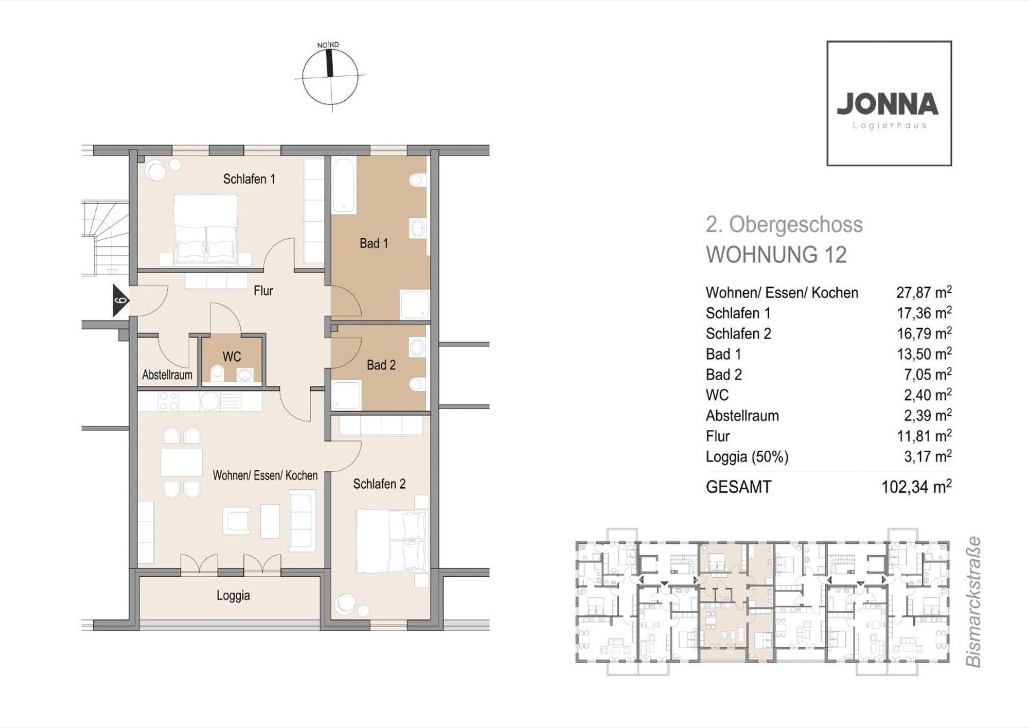 Logierhaus Jonna Whg 12 Apartment Вестерланд Екстериор снимка